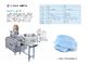 Powerful Medical Supplies Equipment Disposable Non Woven Mask Making Machine